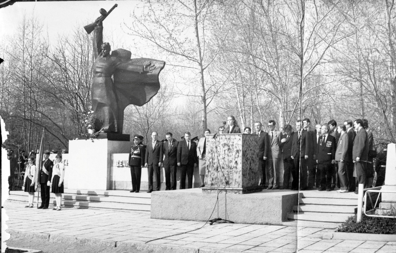 Май 1975 года. Фотография из фонда Центра историко-культурного наследия Челябинска.