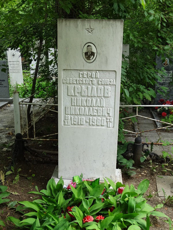 Памятник Н.Н. Крылову на Успенском кладбище. Июль 2018 года. Фото: Ю. Латышев