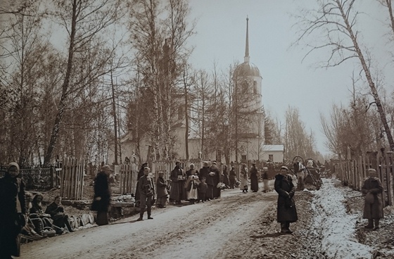Старый Челябинск фото