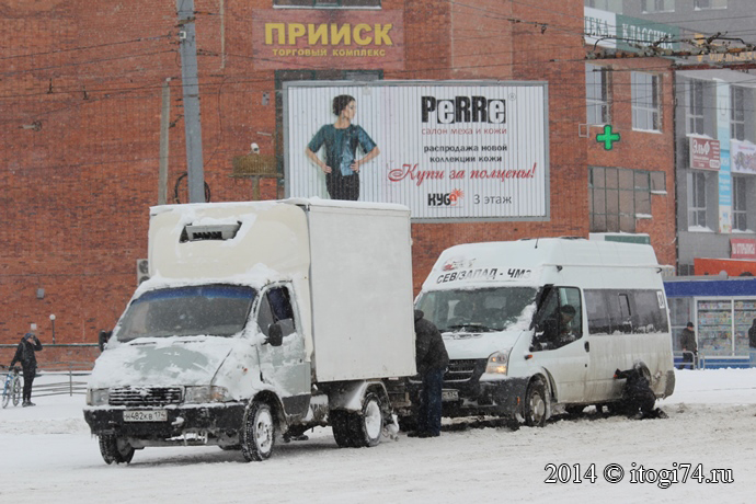 Не чищенные дороги в Челябинске