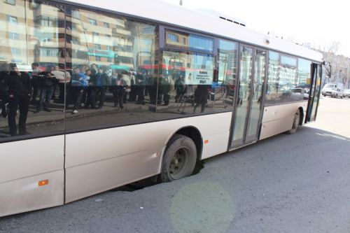 bus_failed7