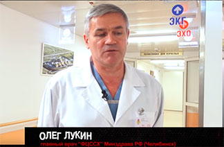 Олег Лукин об оптимизации здравоохранения, политиках и коммерческой медицине