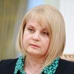Панфилова рассказала о «злоупотреблениях» и «грызне» в Челябинской области. Что она имела ввиду?